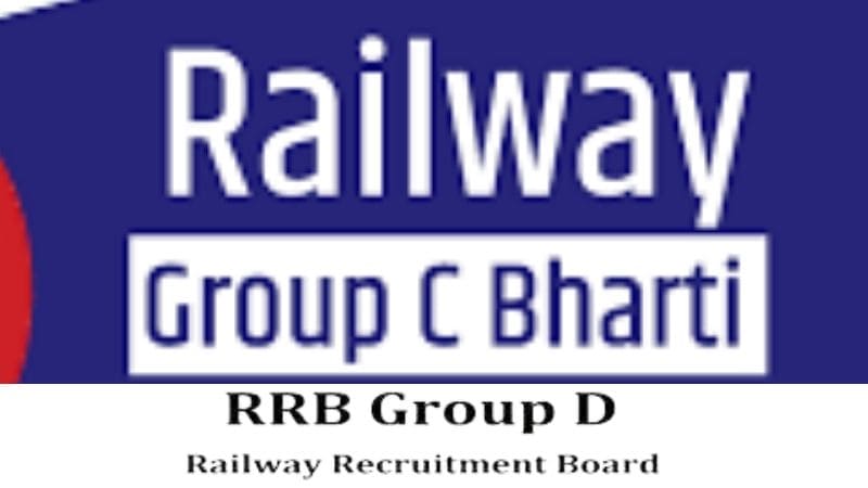 railway group d news in hindi